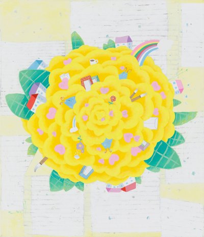 김도현, 🌼 화(花) 책거리 _ 노란모란