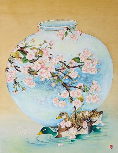 전유선, 사랑을 품은 달항아리