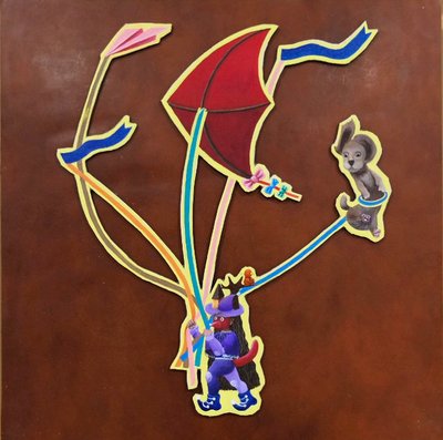 서제아, 이상한 오후