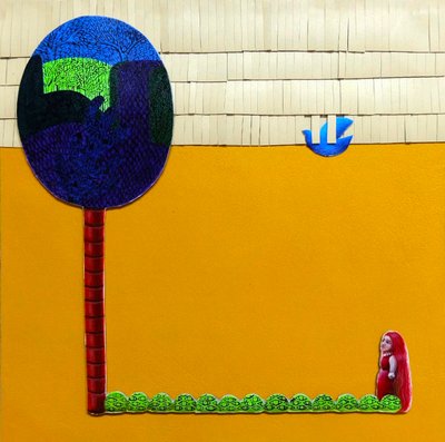 서제아, 바라보는 자리