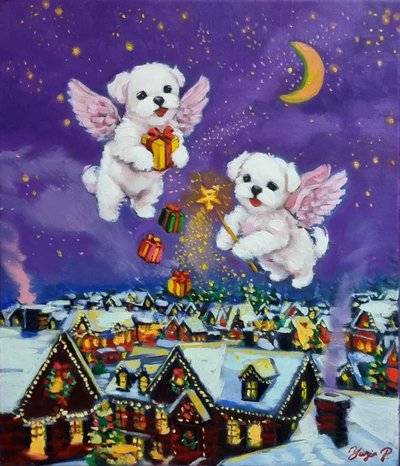 박윤조, Christmas gift