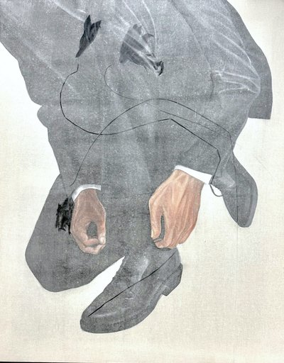 김다윤, 묶다