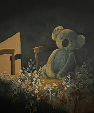 모아, 혼자 있어도 괜찮아