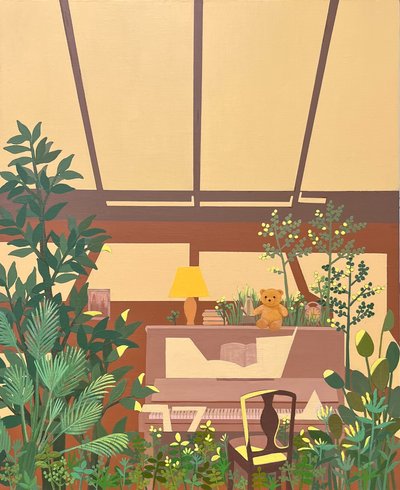 모아, 오후만 있던 일요일