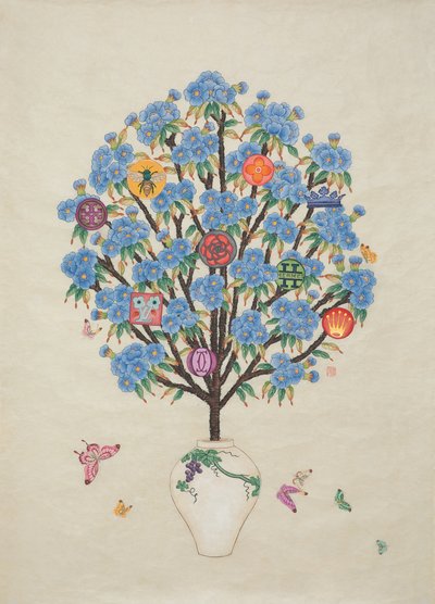 이연, BLUE BLOSSOM