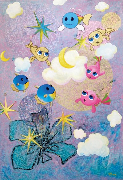 안수지, Fortne_world