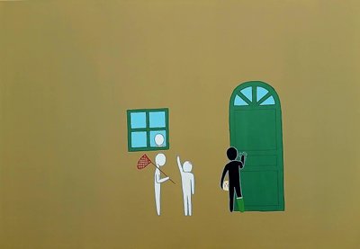 꺄베엘, 무제 - 14
