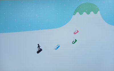 꺄베엘, 무제 - 17