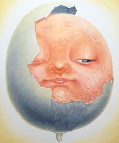 토요일, 시작