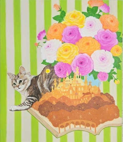 오단아, To dreamworld!