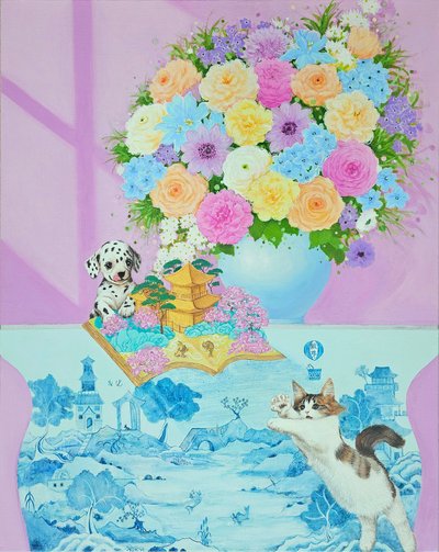 오단아, 몽유도원도: I’ll be there