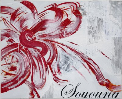 지상현, 붉은 꽃