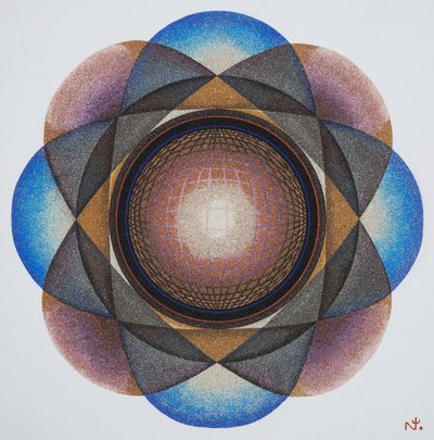 한나영, 만다라