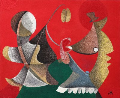 한나영, 크리스마스