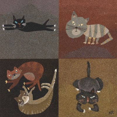 한나영, 고양이