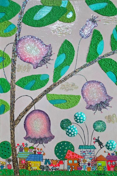 박다해, 행복한동네  핑크세상(funny home)