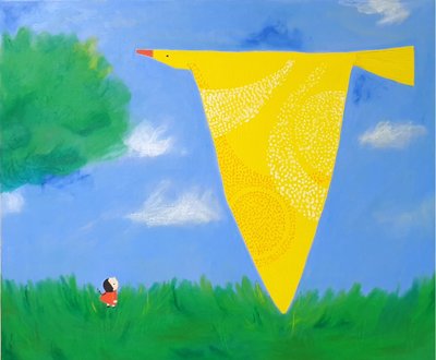 장수정, Your ways 주의 길