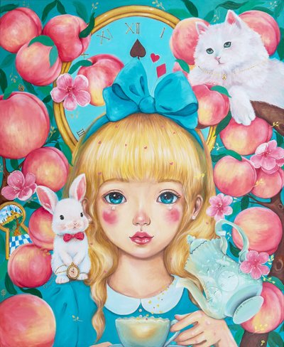 예진, Alice in Peach Garden