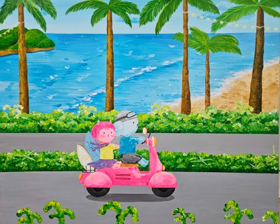 이지은, 행복의순간 no.89