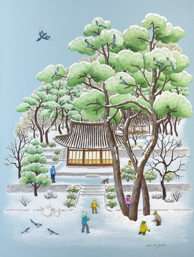 박미숙, 겨울 찬바람에 솔잎만 남았네