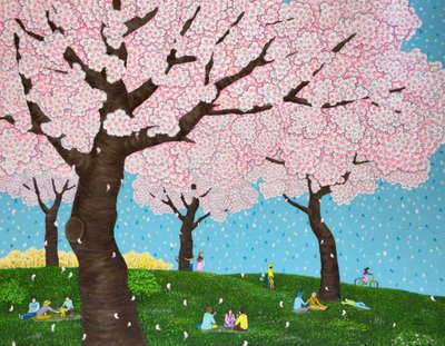 박미숙, 벚꽃피는 공원에서