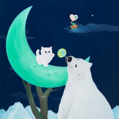 김경아, 달콤함에 빠졌을 때_달나무