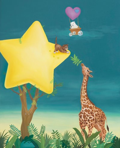 김경아, 행복에 빠졌을 때_별나무