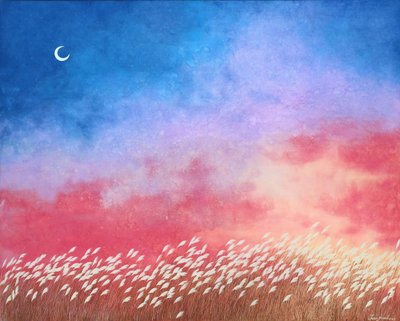 전가을, 저녁노을