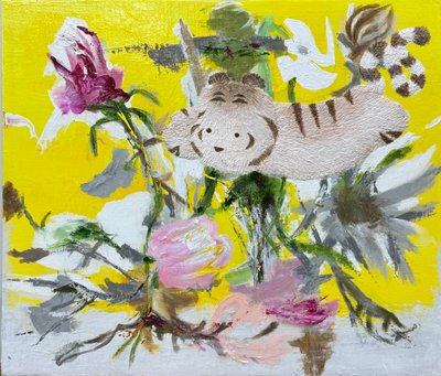 이은희, 햇살이 머무는 곳