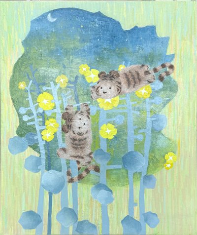 이은희, 꽃과 밤