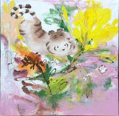 이은희, 꽃의 향연