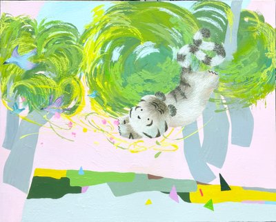 이은희, 나뭇잎속에서