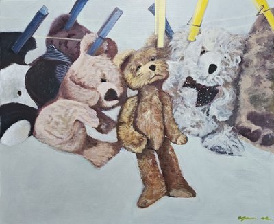 진영애, 뒤엉킨 우리