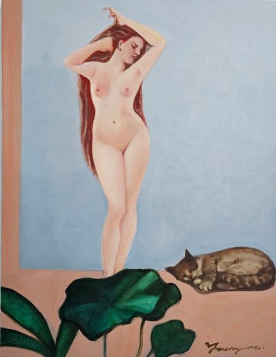 진영애, 자아도취