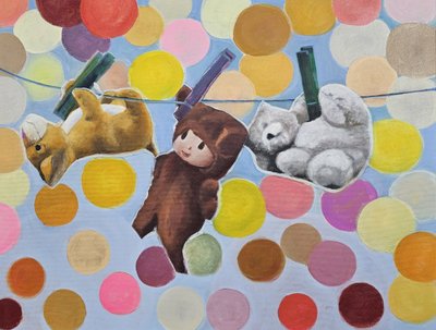 진영애, 매달려도 행복한 우리