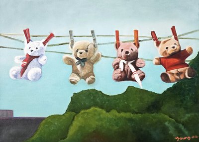 진영애, 한 줄은 위험해