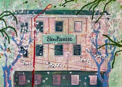 이소, Slow Palette