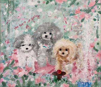 이소, The scent of spring