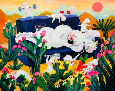 진희원, 신기루