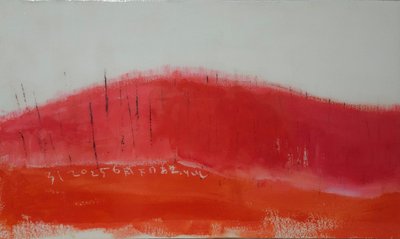 송지율, 그 자리에, 언제나-1