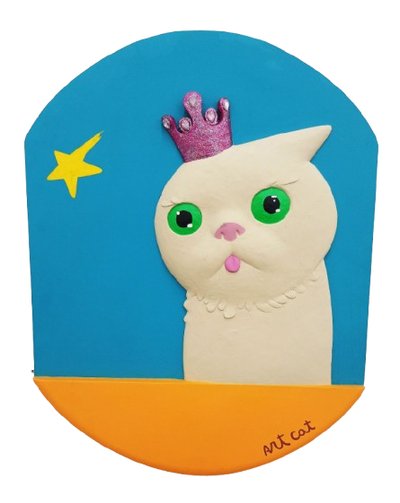 임상준, 별이 빛나는밤