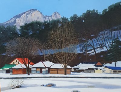 김경희, 쉼