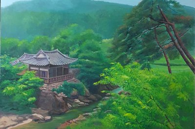 김경희, 미스터 선샤인