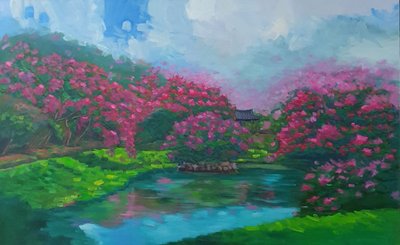 김경희, 영원한 사랑