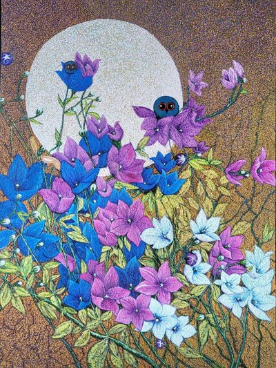 장영분, 스며들다