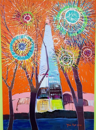 유혜용, 환희의 축제 30호