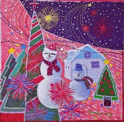 유혜용, 신나는 겨울