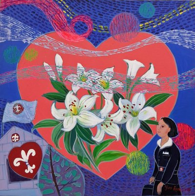 유혜용, 추억 여행