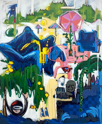 남정은, 우리의 여름