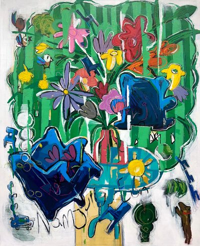 남정은, 나의봄